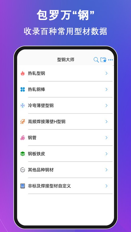 sportsart官网使用效果